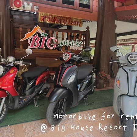 Big House Resort Трат Екстериор снимка